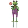 Regal Art & Gift Lawn Decor (12613)
